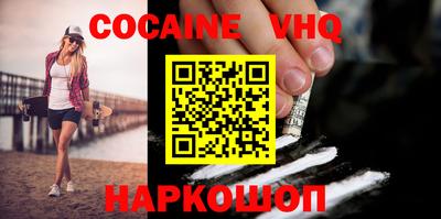 марки lsd Пыть-Ях