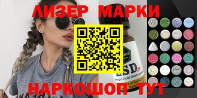 амфетамин Пугачёв