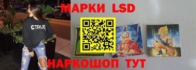 амфетамин Пугачёв