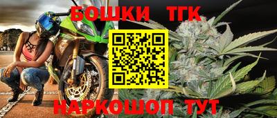 марки lsd Пыть-Ях