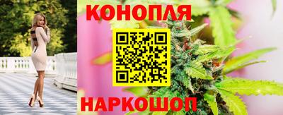 метамфетамин Пушкино