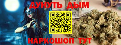 амфетамин Пугачёв