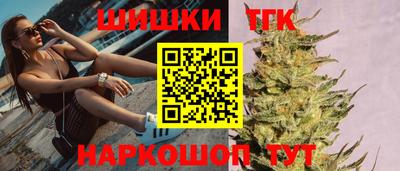 амфетамин Пугачёв