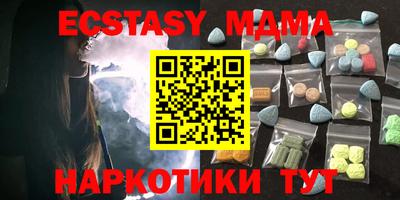 марки lsd Пыть-Ях
