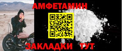 марки lsd Пыть-Ях