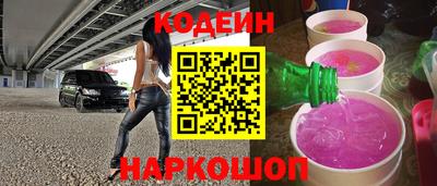 марки lsd Пыть-Ях