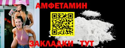 марки lsd Пыть-Ях