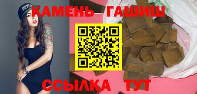 амфетамин Пугачёв