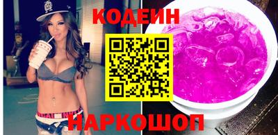 амфетамин Пугачёв